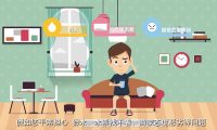 一桶水：APP廣告動畫制作